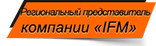 etert1
