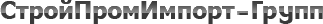 stroypromimport